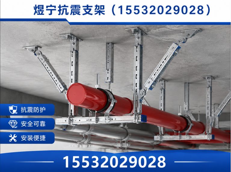 武汉地脚螺栓展示图